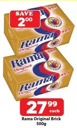 Check Save Rama Original Brick offer