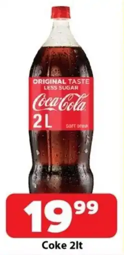 Check Save Coke offer