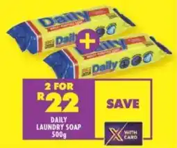 Shoprite Daily laundry soap offer