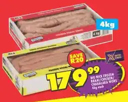 Shoprite Big nick frozen braai/ chicken/ chakalaka wors offer