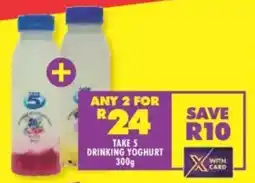 Shoprite Take 5 drinking yoghurt offer