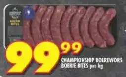 Shoprite Championship boerewors boerie bites offer