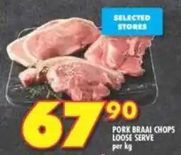 Shoprite Pork braai chops loose serve offer