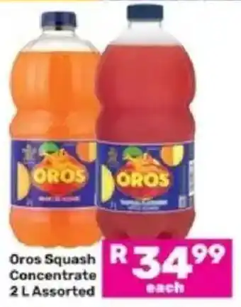 Game Oros Squash Concentrate Assorted offer