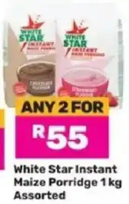 Game White Star Instant Maize Porridge Assorted offer