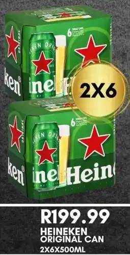 Prestons Heineken original can offer