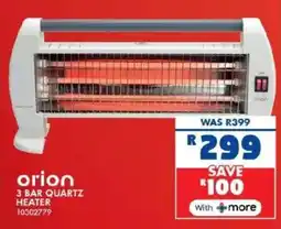 Russells Orion 3 bar quartz heater offer