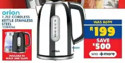 Russells Orion cordless kettle stainless steel offer