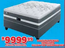 Lewis Sealy posture premier vanguard pillow top bed set offer