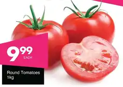 Save Hyper Round Tomatoes offer