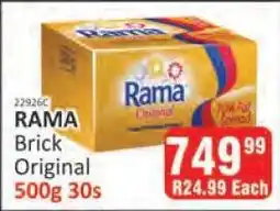KitKat Cash and Carry RAMA Brick Original offer