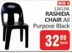 KitKat Cash and Carry RASHIDA CHAIR All Purpose Black offer