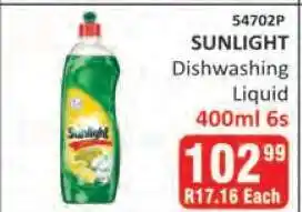 KitKat Cash and Carry Sunlight Dishwashing Liquid offer