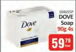 KitKat Cash and Carry DOVE Soap 90g 4s offer