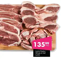 Save Hyper Lamb Packs/ Whole & Half Lamb offer