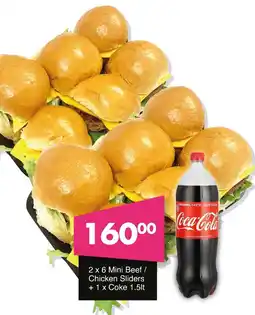 Save Hyper Mini Beef/ Chicken Sliders + Coke offer