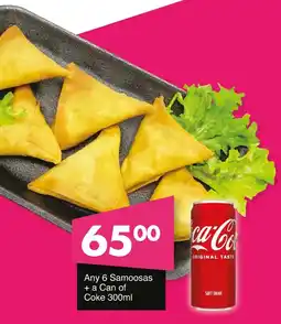 Save Hyper Samoosas + a Can of Coke offer