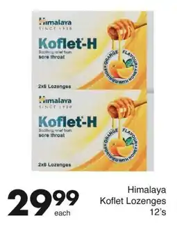 Save Himalaya Koflet Lozenges offer