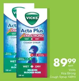 Save Vicks Xtra Strong Cough Syrup offer