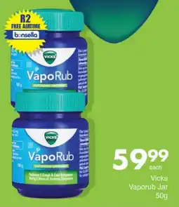 Save Vicks Vaporub Jar offer