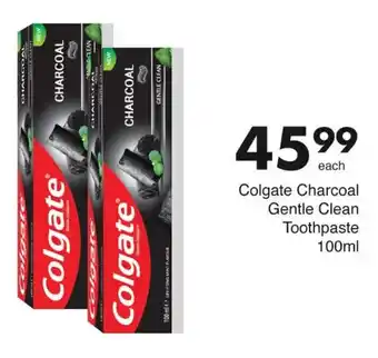 Save Colgate Charcoal Gentle Clean Toothpaste offer