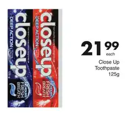 Save Close Up Toothpaste offer