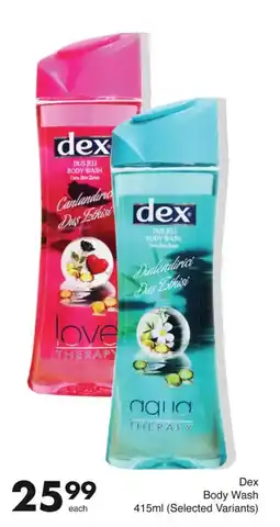 Save Dex Body Wash offer