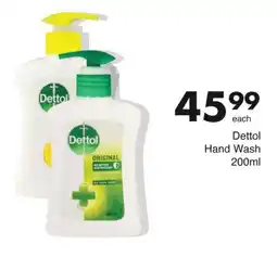 Save Dettol Hand Wash offer