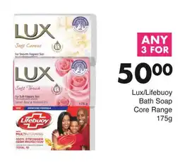 Save Lux/ Lifebuoy Bath Soap Core Range offer