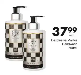 Save Dexclusive Marble Handwash offer