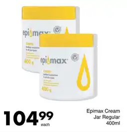 Epimax Cream Jar Regular
