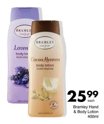 Save Bramley Hand & Body Lotion offer