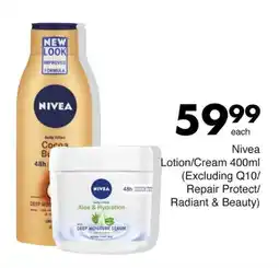 Save Nivea Lotion/ Cream offer