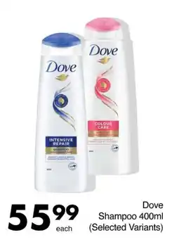 Save Dove Shampoo offer
