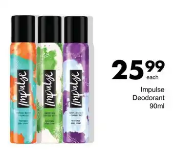 Save Impulse Deodorant offer