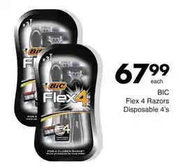 Save BIC Flex 4 Razors Disposable offer