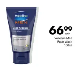 Save Vaseline Men Face Wash offer