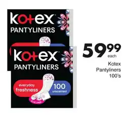 Save Kotex Pantyliners offer