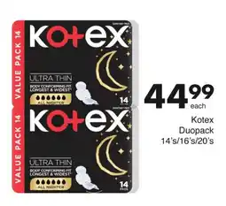Save Kotex Duopack offer
