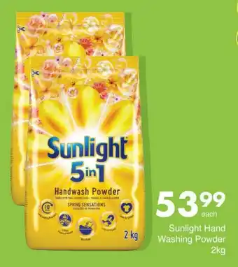 Save Sunlight Hand Washing Powder offer