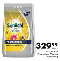Save Sunlight Auto Professional Washing Powder offer