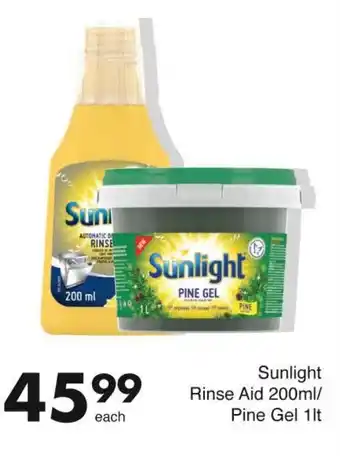 Save Sunlight Rinse Aid/ Pine Gel offer