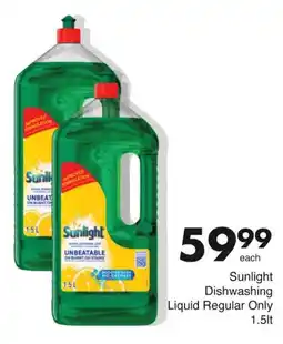 Save Sunlight Dishwashing Liquid Regular Only offer