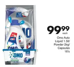 Save Omo Auto Liquid/ Powder/ Capsules offer