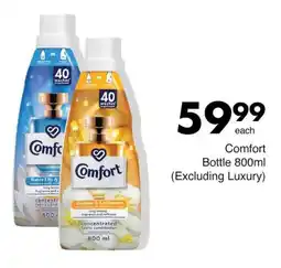 Save Comfort Bottle offer