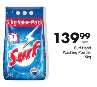 Save Surf Hand Washing Powder offer