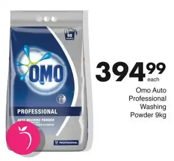 Save Omo Auto Professional Washing Powder offer