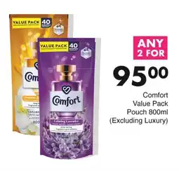 Comfort Value Pack Pouch