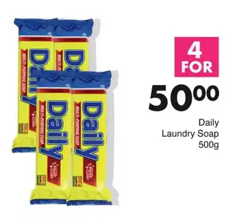Save Daily Laundry Soap offer