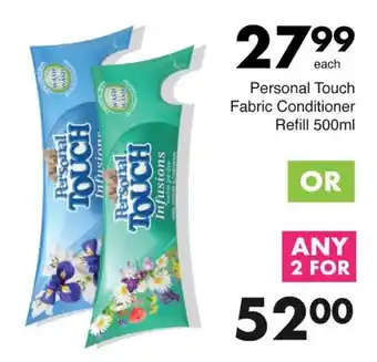 Save Personal Touch Fabric Conditioner Refill offer